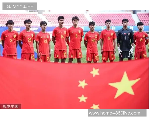 U17美国队与中国队激战在即谁将赢得这场青春对决