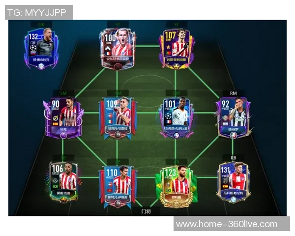 曼联对哈德斯精彩对决粤语解说全程回顾与分析